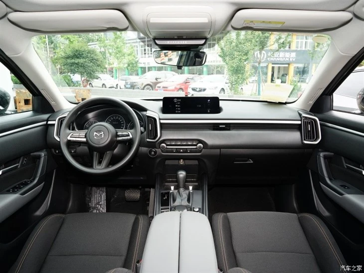 Mazda CX-50 Xingye 2023 Model 2.0 Safety Version